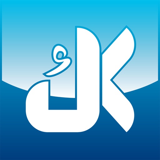 Learn Arabic with Kumu iOS App