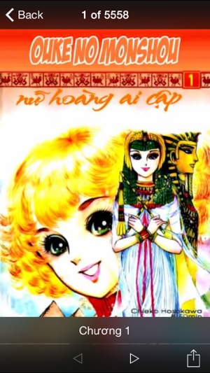 Nữ Hoàng Ai  Cập (Offline)(圖1)-速報App