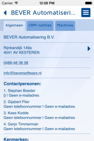 Powerall CRM screenshot 2