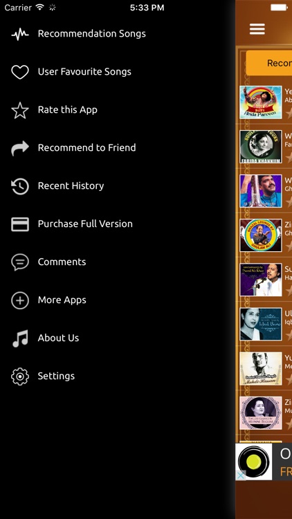 Shaam e Ghazal screenshot-4