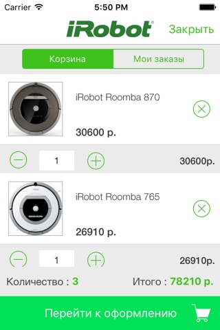 iRobot Роботы-пылесосы screenshot 3