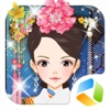 Chinese Princess - Girl Games