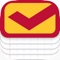 IM Essentials Flashcards offers over 1,100 flashcards across 11 categories and is the perfect app for studying on-the-go