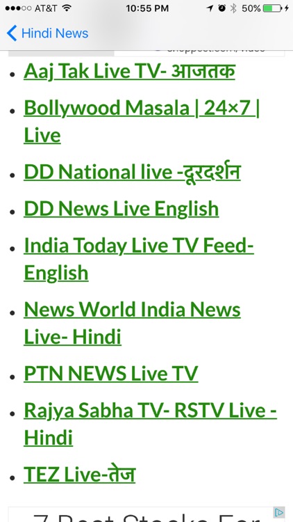 Hindi News Live