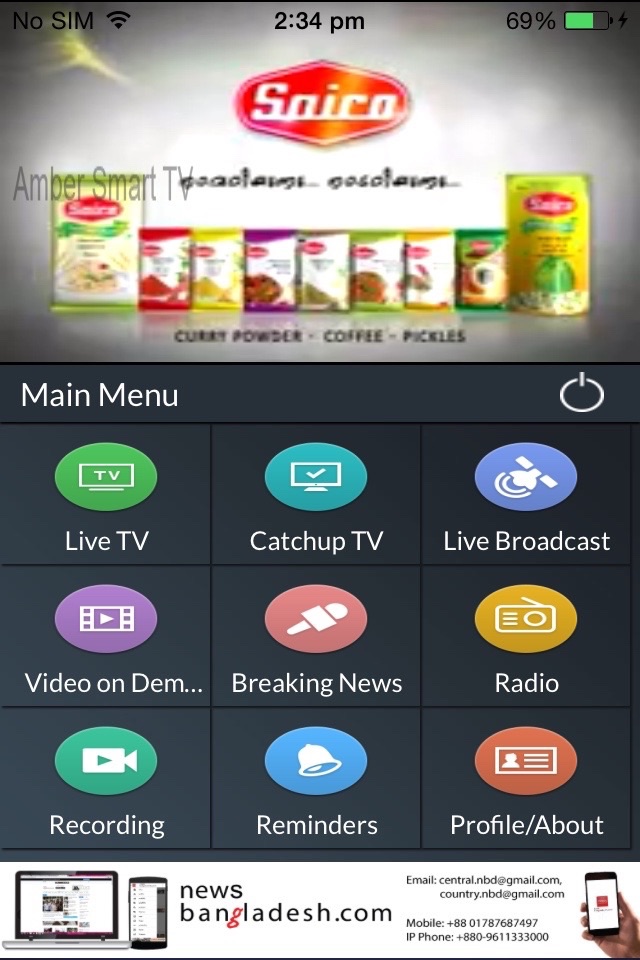 Amber Smart TV screenshot 3