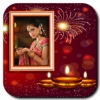 Diwali Photos Frames