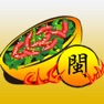 Get 看福建闽菜家常菜家常做法 - 福建特色美食推荐 for iOS, iPhone, iPad Aso Report