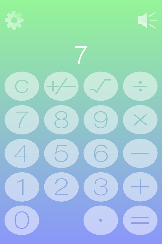 Favorite Calculator screenshot 3