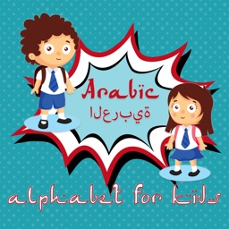 arabic alphabet for kids - alphabet tracing,abc alphabet phonics