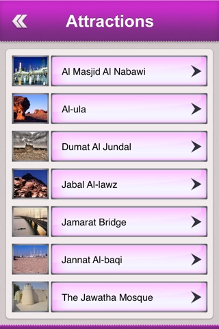 Saudi Arabia Tourism screenshot 3