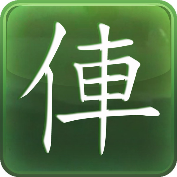 CỜ TƯỚNG - VIDEO THẾ CỜ, CỜ ÚP TRÊN YOUTUBE CỜ TƯỚNG - VIDEO THẾ CỜ, CỜ ÚP TRÊN YOUTUBE