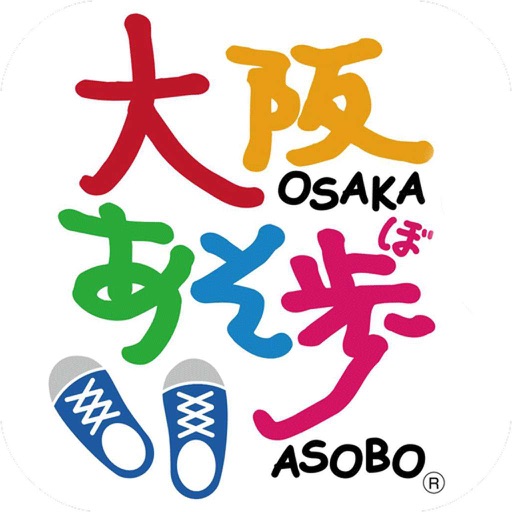 Osaka asobo icon