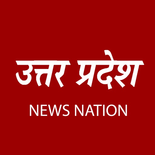 Uttar Pradesh Live News