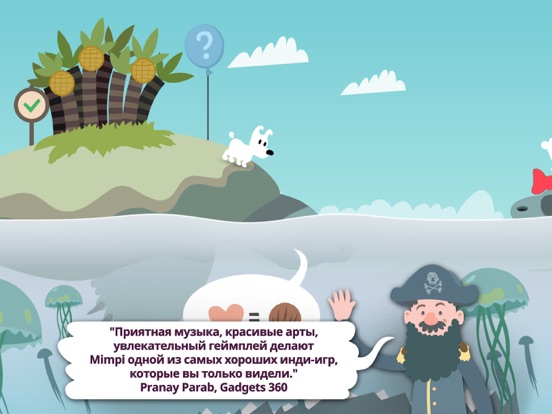 Скачать игру Mimpi Dreams