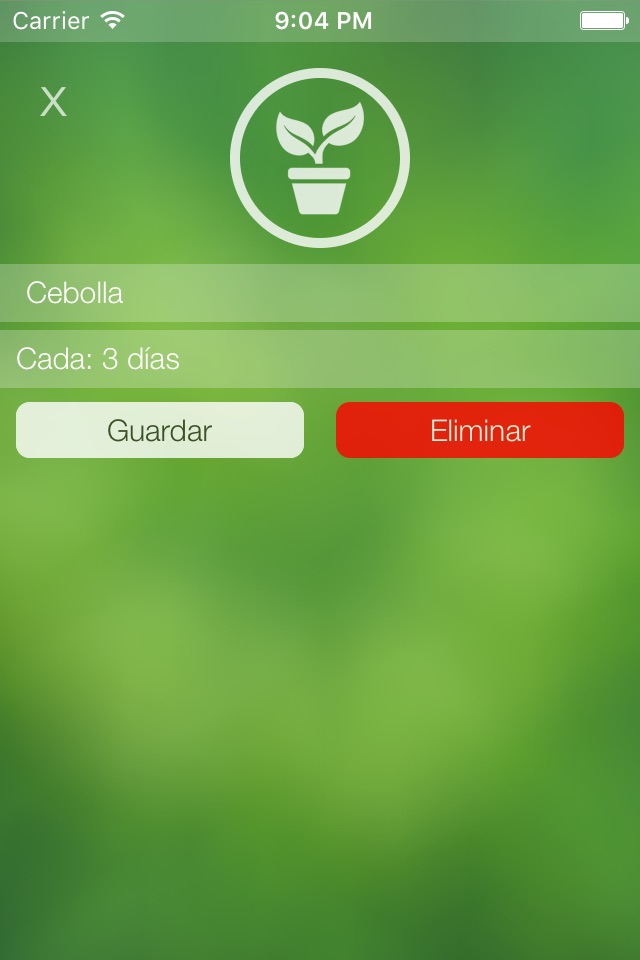 Wata screenshot 2