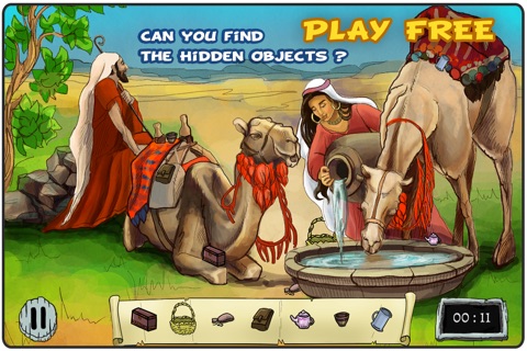 Hidden Objects Games - Old Egypt Adventure from Ancient Egyptian Age screenshot 4