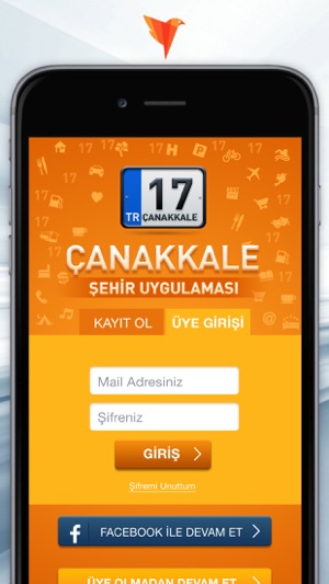 17 Çanakkale(圖4)-速報App