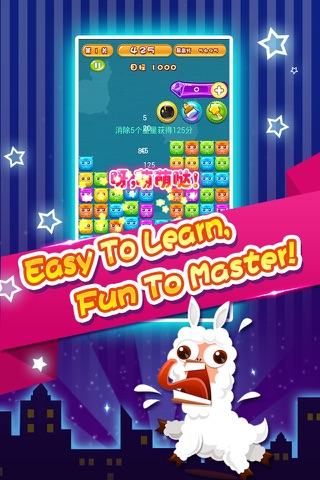 Mud Horse 2016—the most popular game screenshot 4