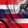 ประเทศไทย โปแลนด์ วลี ภาษาไทย ขัด ประโยค เสียง