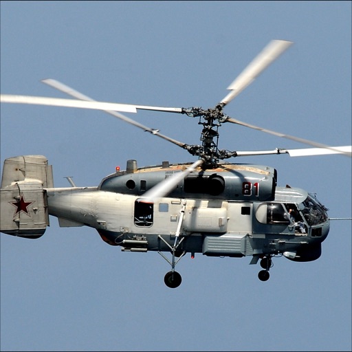 Military Helicopters Database icon