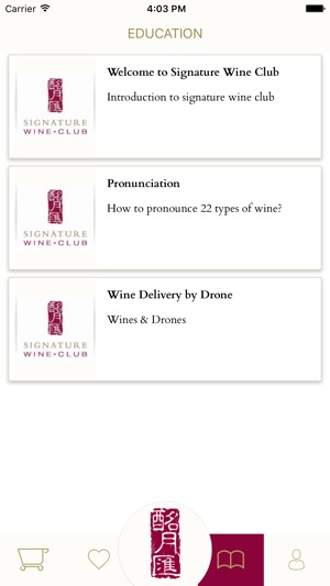 Signature Wine Club (酩月汇)(圖5)-速報App