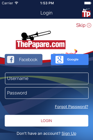 ThePapare Fan Zone screenshot 2