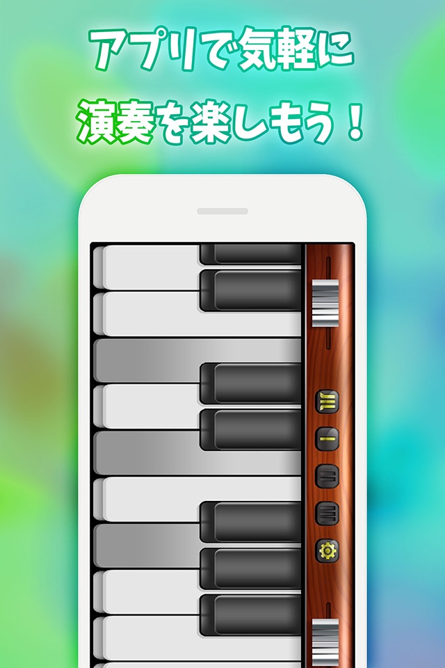 Piano REAL - Free Musical instrument screenshot 2
