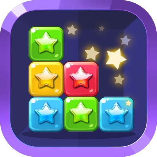 星星消灭——消消乐2016完整单机中文版免费消除类游戏 iOS App
