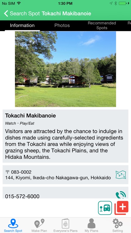 Tabitsukuru: Make a favorite travel plan!