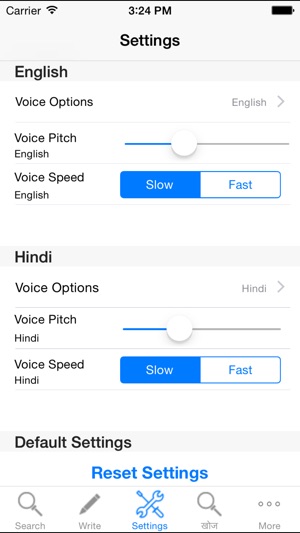 Hindi Dictionary English Free With Sound(圖3)-速報App