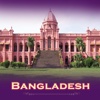 Bangladesh Tourism