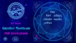 Game screenshot Gayatri Mantram For Navagraha hack