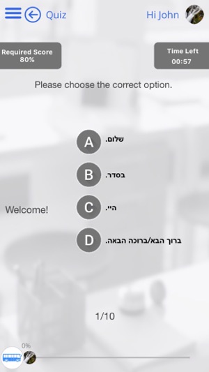 Learn Hebrew via Videos by GoLearningBus(圖3)-速報App