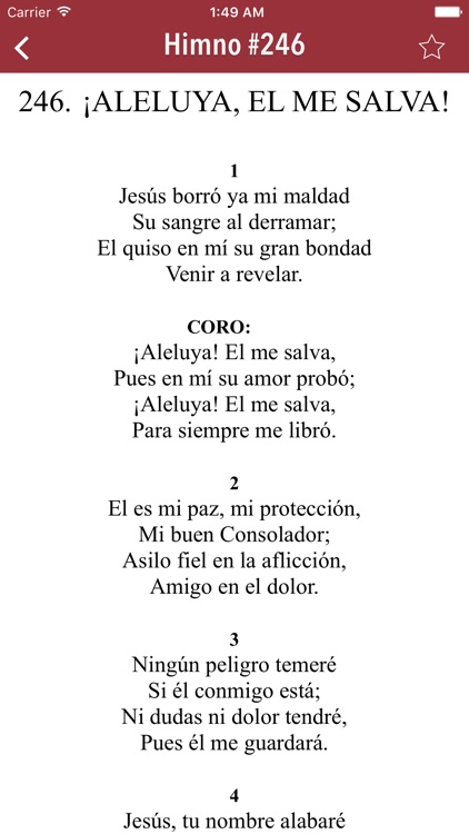 Himnos de Gloria y Triunfo screenshot-3