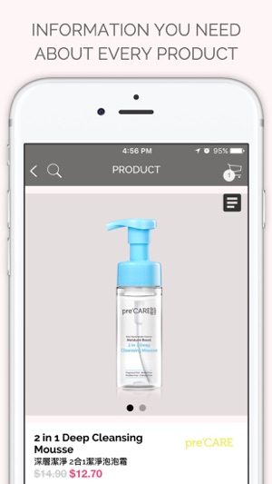 OhWow - Discount beauty products | Beauty supply(圖3)-速報App