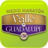 Medio Maratón Valle de Guadalupe