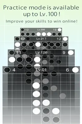 Game screenshot Simple Reversi Online apk