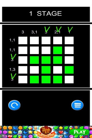 Logic Puzzle Master screenshot 2