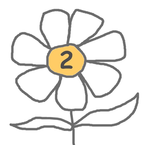 Gray Flower 2 - Database Systems
