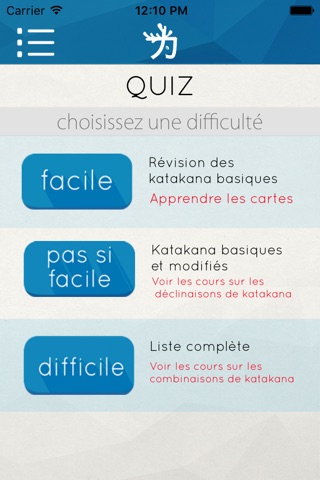 Katakanapp mnémonique screenshot 3