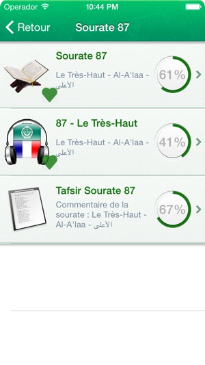 Coran Tajwid et Tafsir Audio mp3 en Arabe, en Français et en(圖2)-速報App