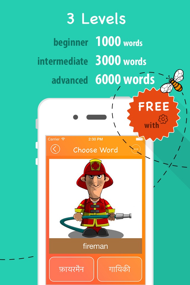 6000 Words - Learn Hindi Language for Free screenshot 3