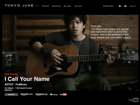 TokyoJukeTV : JAPANESE MUSIC VIDEO COLLECTION screenshot 2