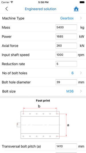 SKF Vibracon(圖2)-速報App