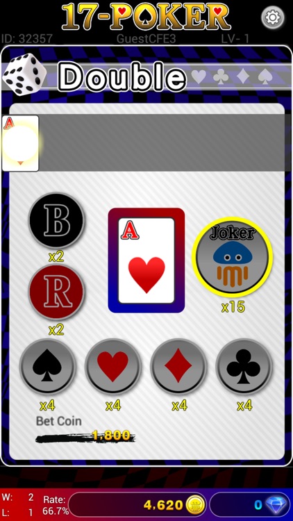 17Poker screenshot-4