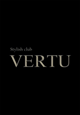 Stylish club VERTU screenshot 2