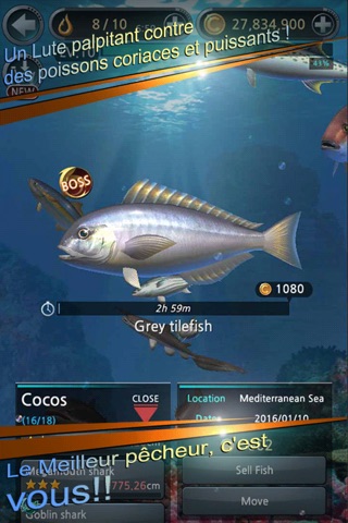 Fishing Hook screenshot 2