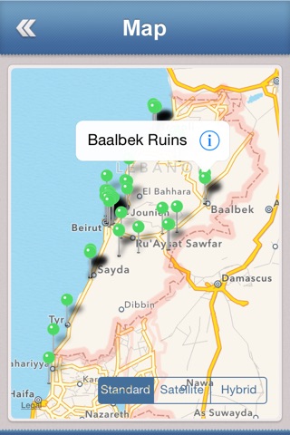 Lebanon Offline Travel Guide screenshot 4