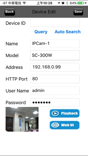 Airlive SmartCube Setup