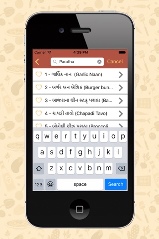 Rasoi Ni Rani Gujarati Recipes screenshot 3